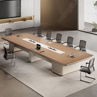 高端会议桌椅组合简约现代高级感大型办公室洽谈接待长条培训桌子