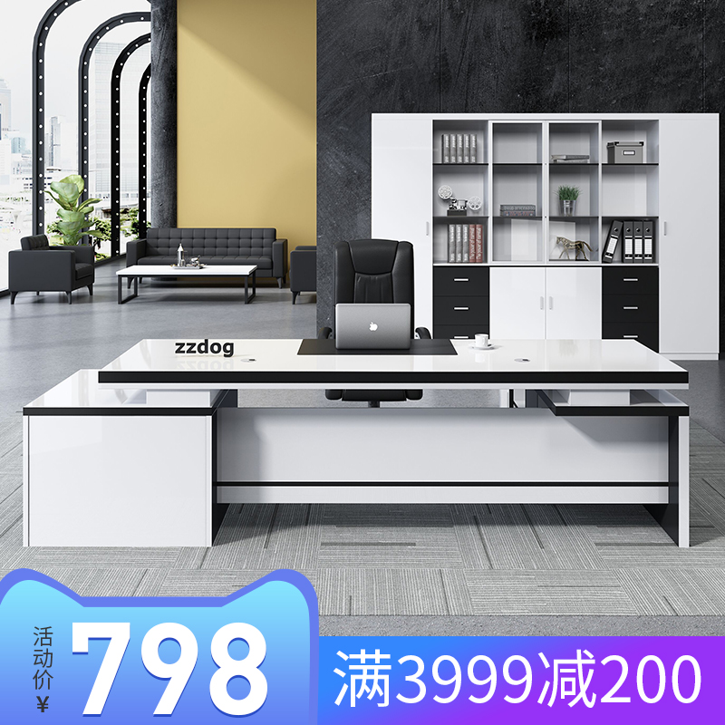 Boss Desk President Simple Modern Office And Chair