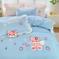 Эльф-легкий синий [голый спальный уровень обновленная супер мягкая ткань]