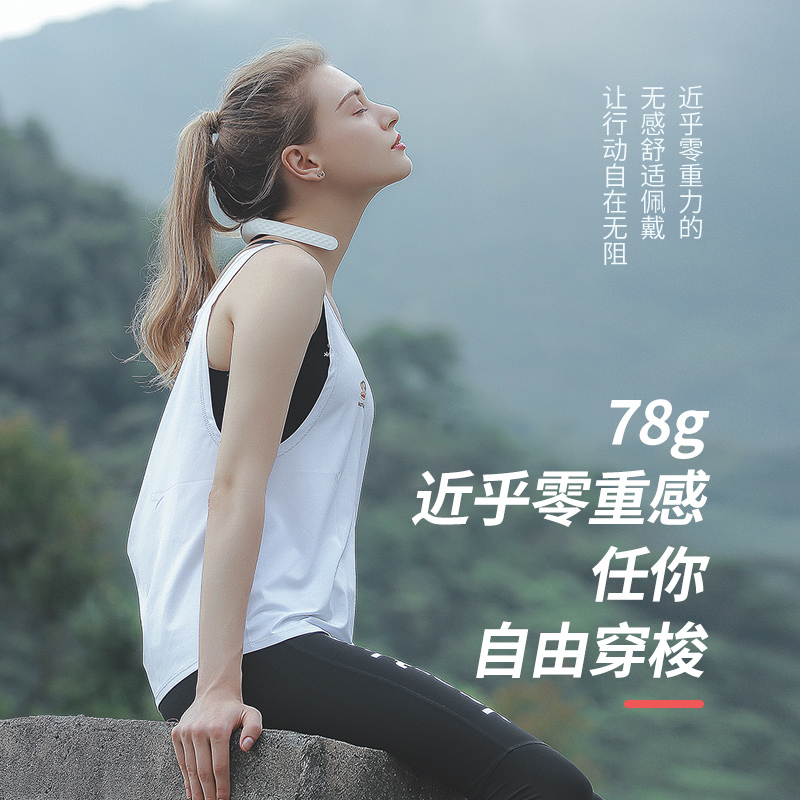 李佳琦推荐 SKG 4336 颈椎按摩器 仿真人按摩镇痛 天猫优惠券折后¥199包邮(¥339-140) 李佳琦推荐 SKG 4336 颈椎按摩器 仿真人按摩镇痛 天猫优惠券折后¥199包邮(¥339-140)