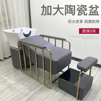 New Thai shampoo bed, half-lying hair salon, hair salon, special glass fiber flushing bed, ceramic basin hair bed