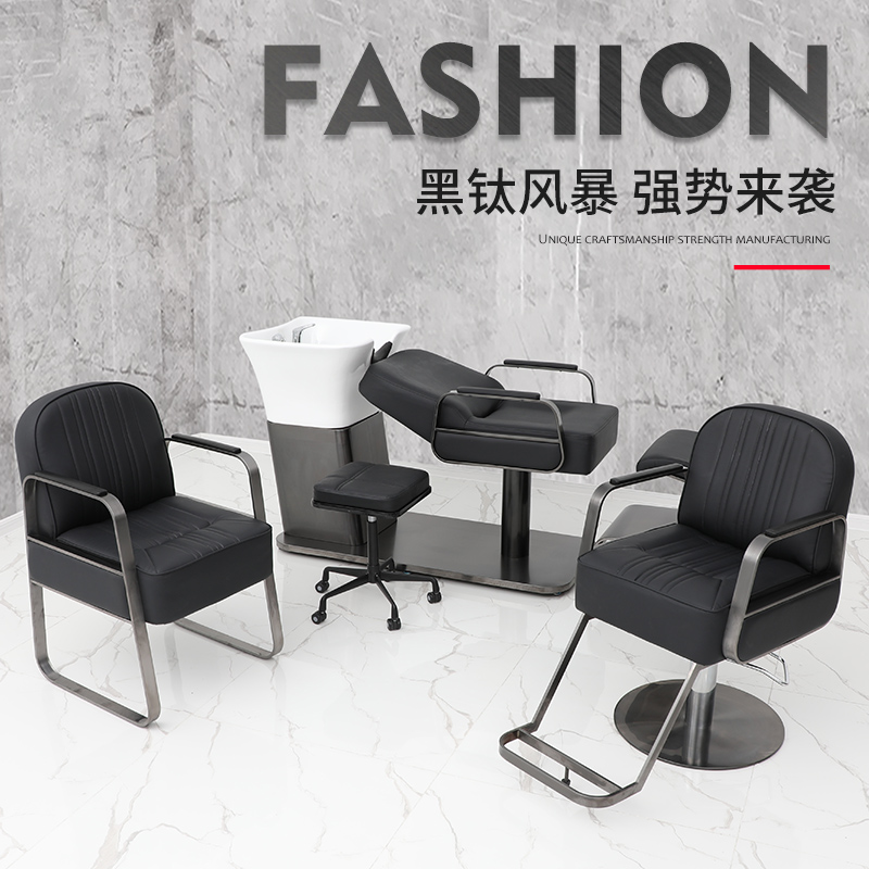 New full set of special flushing bed for hairdressing salon hair salon factory direct sales barber shop high-end semi-lying shampoo bed