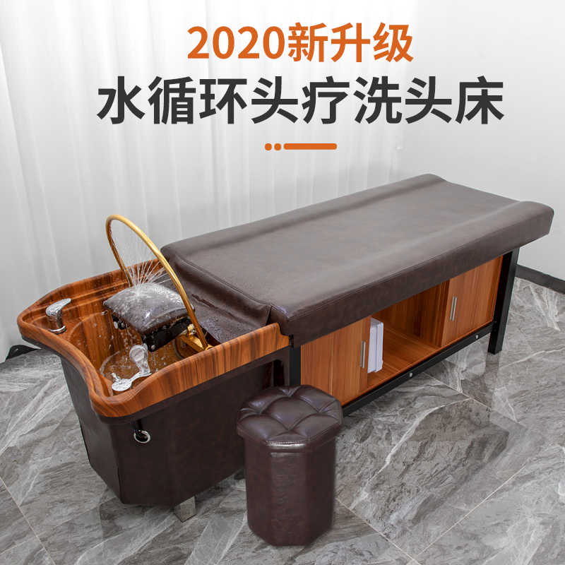 New trendy shop high-end Thai-style head therapy spa Thai-style bedside Tao soup water circulation heating medicine bubble shampoo bed
