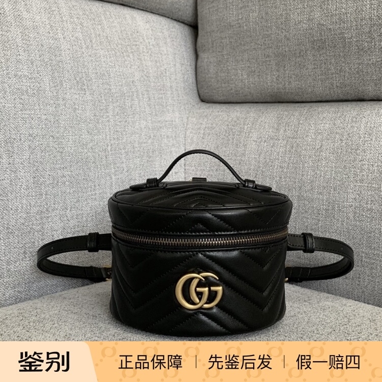 Gucci Gg Marmont Gold Label Logo Cosmetic Bag Handbag Backpack Black Gucci Gg Marmont Gold Label Logo Cosmetic Bag Handbag Backpack Black