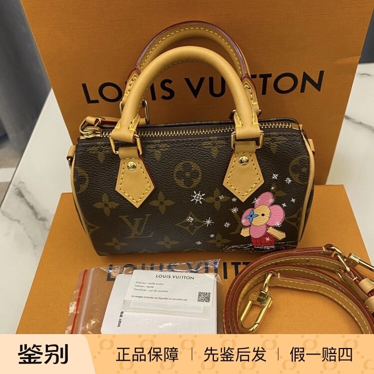 Lv Louis Vuitton Nano Speedy Adjustable Shoulder Strap Coated Canvas Shoulder Crossbody Handbag Super Mini
