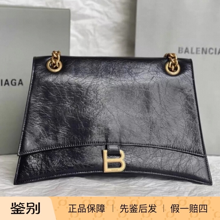 Balenciaga Crush Series Double Chain Calfskin Leather Handbag Crossbody Bag Large, Medium, Small Sizes Balenciaga Crush Series Double Chain Calfskin Leather Handbag Crossbody Bag Large, Medium, Small Sizes
