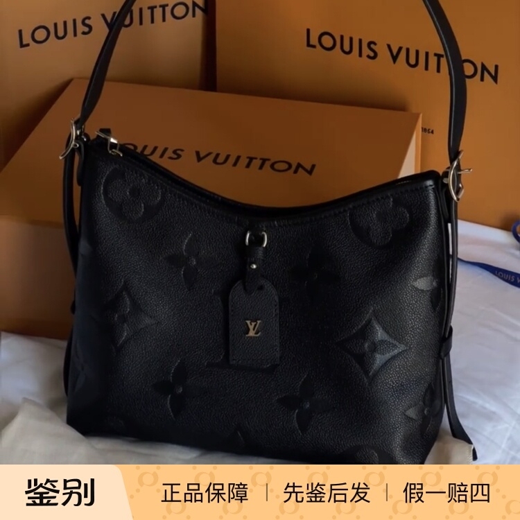 Lv Louis Vuitton Carryall Pm Letter-Printed Cowhide Leather Shopping Bag Shoulder Bag Small Size Black