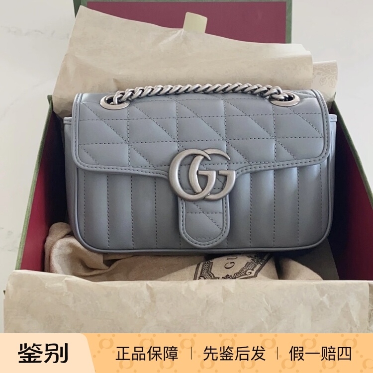 Gucci Gg Marmont Silver Label Logo Twill Quilted Leather Crossbody Bag Small Super Mini Gray Gucci Gg Marmont Silver Label Logo Twill Quilted Leather Crossbody Bag Small Super Mini Gray