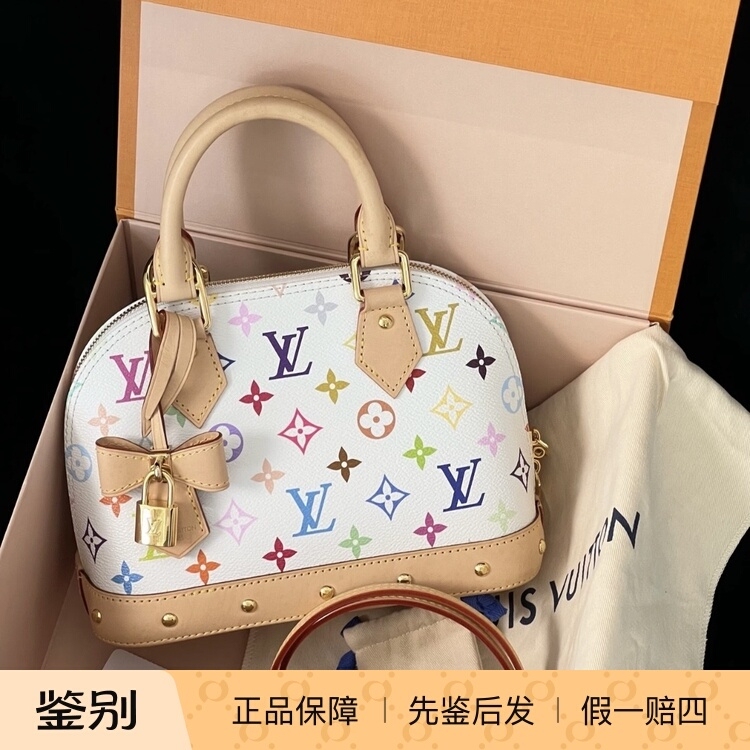 Lv Louis Vuitton Alma Bb White Multicolor Murakami Takashi Shell Bag Crossbody Handbag Small Size White