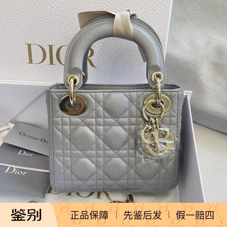 Dior Lady Dior Gold Label Mini Three-Compartment Princess Diana Shoulder Crossbody Handbag Pearlescent Gray/Pink