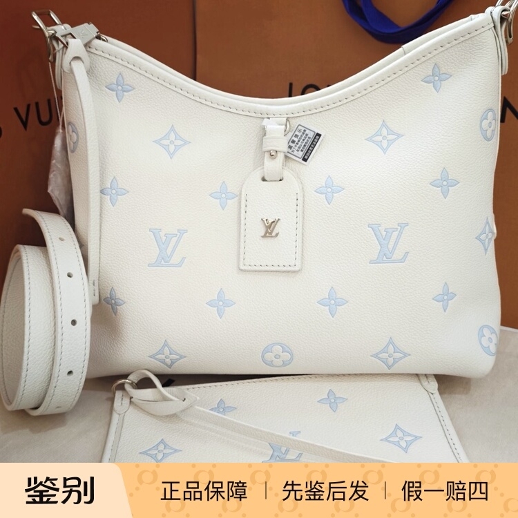 Lv Louis Vuitton Carryall Gold Logo Cow Leather Crossbody Shoulder Bag Small Size White with Blue Accents