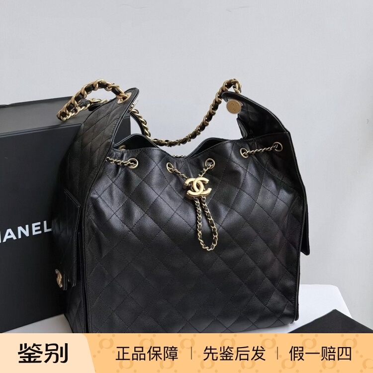 Chanel 25 Bag Leather Chain Bag, Grain Leather, Vintage Chain, Crossbody Shoulder Bag, Medium and Large Sizes Chanel 25 Bag Leather Chain Bag, Grain Leather, Vintage Chain, Crossbody Shoulder Bag, Medium and Large Sizes