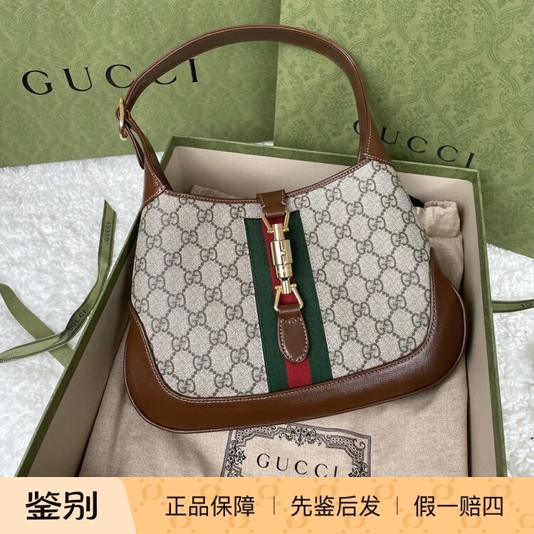 Gucci Jackie 1961 Gold Lock Half-Moon Underarm Bag Shoulder Bag Small Size Ebony Color