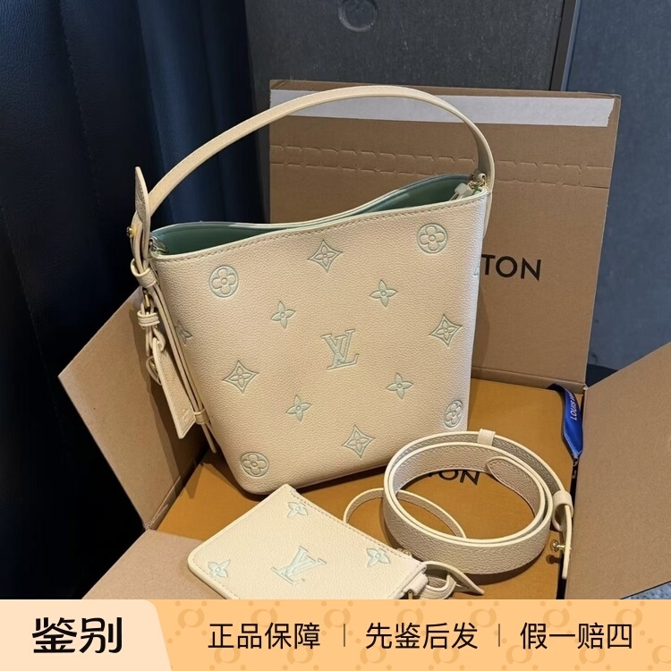 Lv Louis Vuitton All in Bb Brand Monogrammed Cow Leather Shoulder Handbag Small Size White with Green Accents