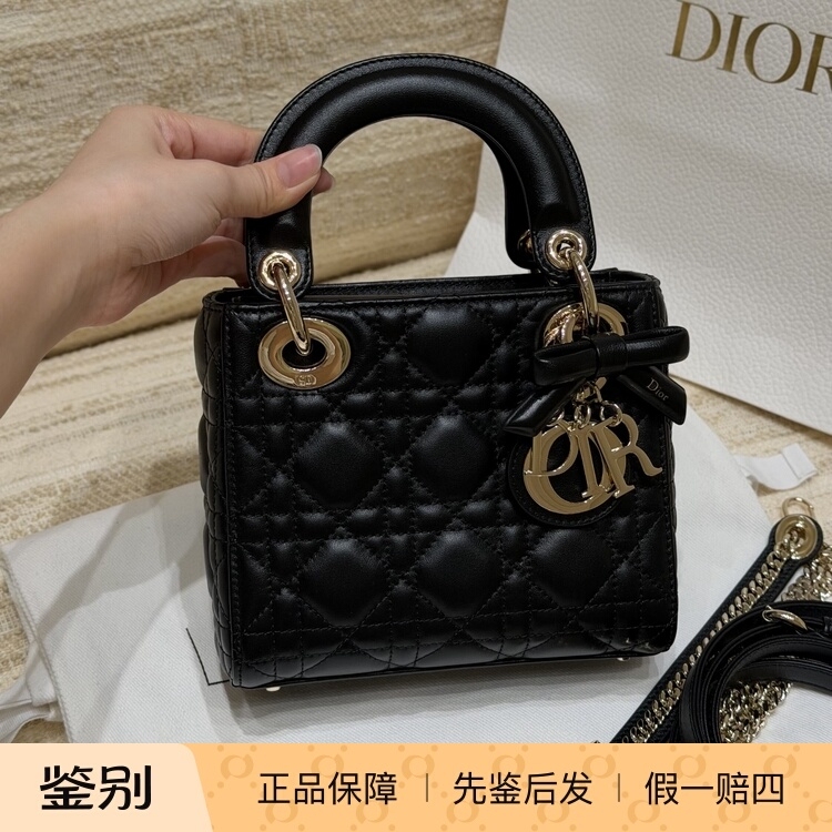 Dior Lady Dior Five-Compartment Cannage Pattern Lady Dior Bag with Gold Label, Bow, Lambskin, Small Size, Mini, Black