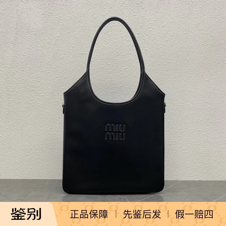 Miu Miu Ivy Engraved Logo Adjustable Shoulder Strap Single Shoulder Crossbody Bag Leather Handbag Small Medium Large Size