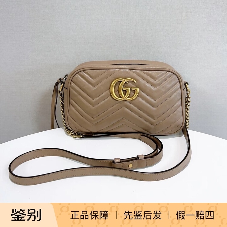 Gucci Gg Marmont Gold Label Logo Single Shoulder Crossbody Bag Mini Nude Pink