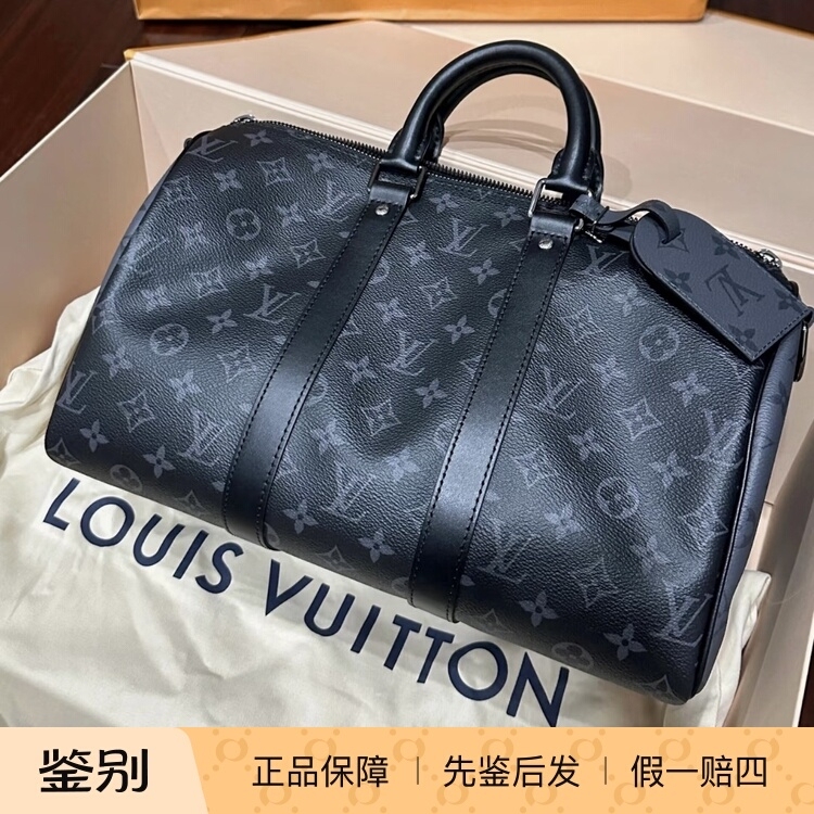 Lv Louis Vuitton Keepall 35 Monogram Full-Print Zip Closure Handbag Shoulder Crossbody Bag Men's Black