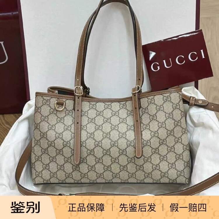 Gucci Gg Emblem Coated Canvas Tote Bag Shopping Bag Crossbody Handbag Small Size Large Size Gucci Gg Emblem Coated Canvas Tote Bag Shopping Bag Crossbody Handbag Small Size Large Size