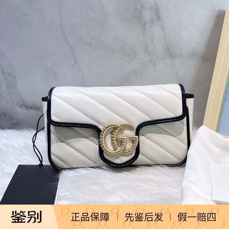 Gucci Gg Marmont Chain Crossbody Bag Shoulder Bag Ultra Mini White with Blue Accents