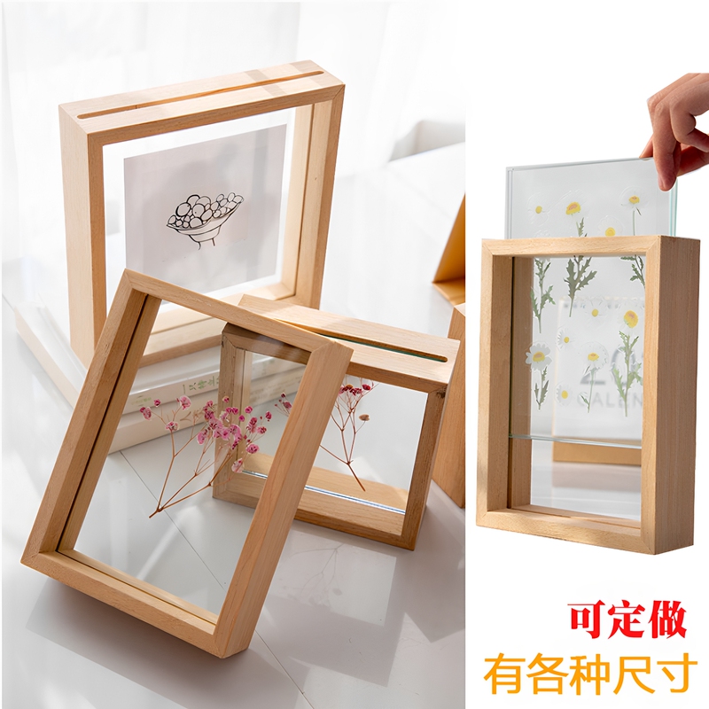 Japanese Solid Wood Transparent Photo Frame Double-Sided Glass Specimen Frame 6inch 7inch Photo Frame Table Frame Wall Hanging Transparent Picture Frame Japanese Solid Wood Transparent Photo Frame Double-Sided Glass Specimen Frame 6inch 7inch Photo Frame Table Frame Wall Hanging Transparent Picture Frame