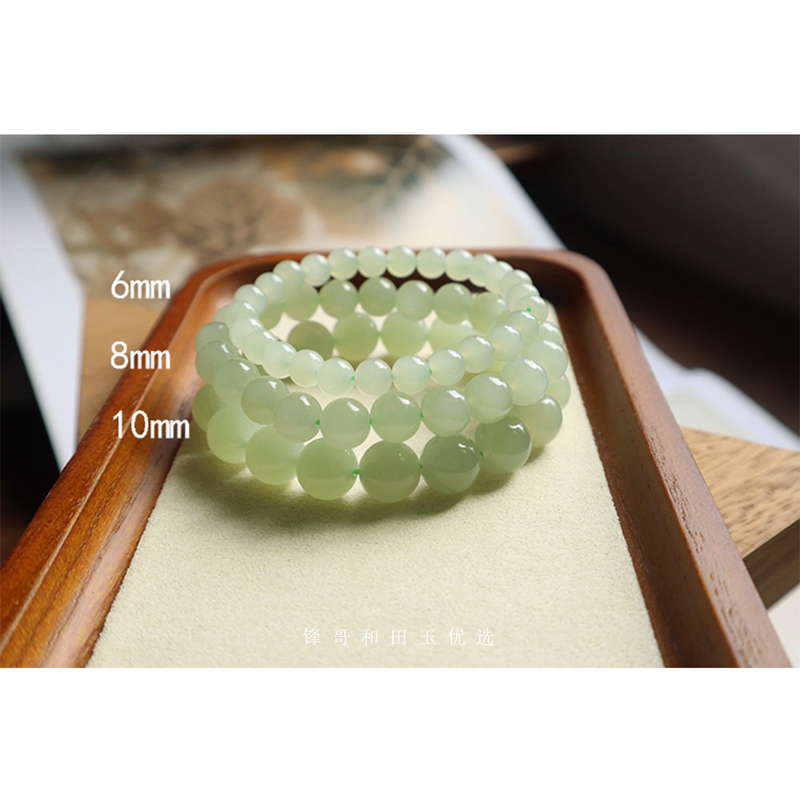 【Premium Clear Water Bead String】Feng Ge's Selection: Natural High-Quality Qinghai Material Hetian Jade Round Beads for Women's DIY Bracelet