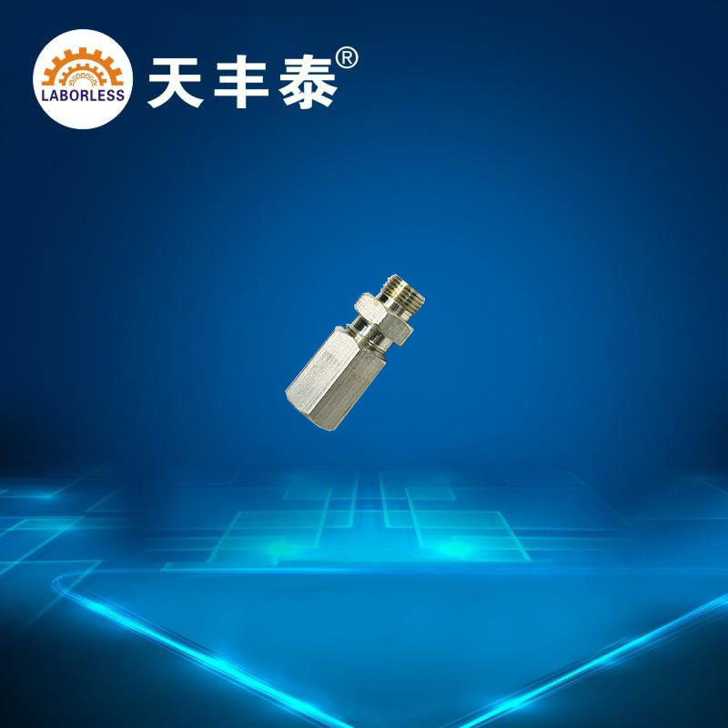 Blue pointed mouth fixed screw screw cap TFT-2600ML silicone dispensing machine dispensing valve accessories out of the nozzle nut