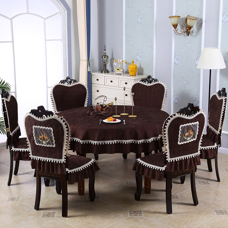 Table cloth table chair cover bench rectangular table chair cover suite modern minimal household