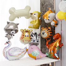 Cartoon animal head aluminum film balloon birthday 100 days one year old balloon arrangement party decoration venue decoration supplies