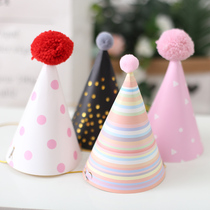 Happy birthday hat adult creative dress children Party crown hat cake decoration Golden jam cap 100