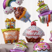 Imitation beauty ice cream candle cake aluminum film balloon adult childrens birthday party decoration balloon