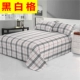 Xử lý hàng tồn kho vải thô cũ đơn mảnh vải cotton dày cho nam và nữ đôi đơn 1.5 1.8 2.0m giường drap giường cotton