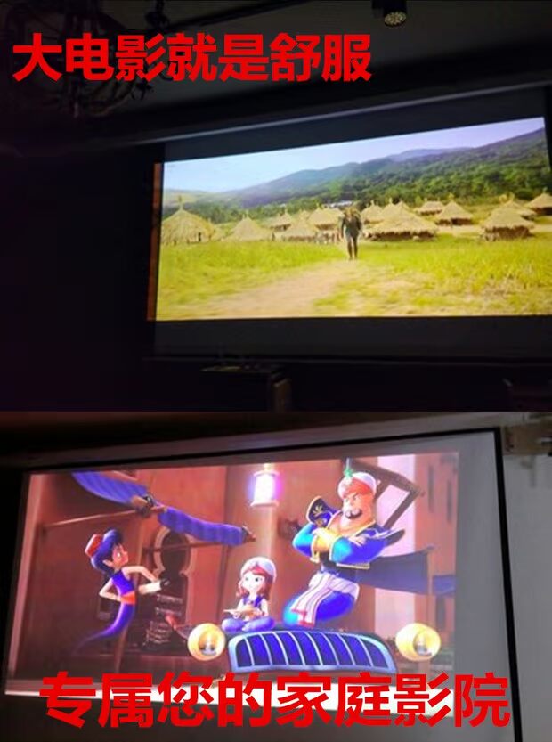 Luxury 100 inch 120 inch 150 inch 16: 9/16: 10/4: 3 máy chiếu gia đình điều khiển từ xa màn hình HD - Phụ kiện máy chiếu điều khiển máy chiếu promethean