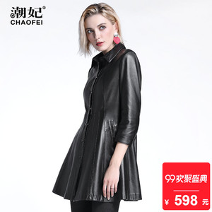 Haining da cừu da áo khoác 2018 mới mùa đông Hàn Quốc phiên bản của mỏng giảm béo dài da áo gió của phụ nữ quần áo