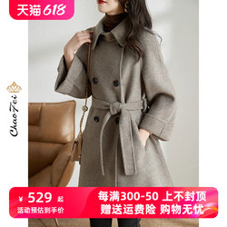 Versatile Slim Wool Coat 2023 Autumn and Winter New Korean Brand Lace-up Double-sided Zero Cashmere Coat for Women