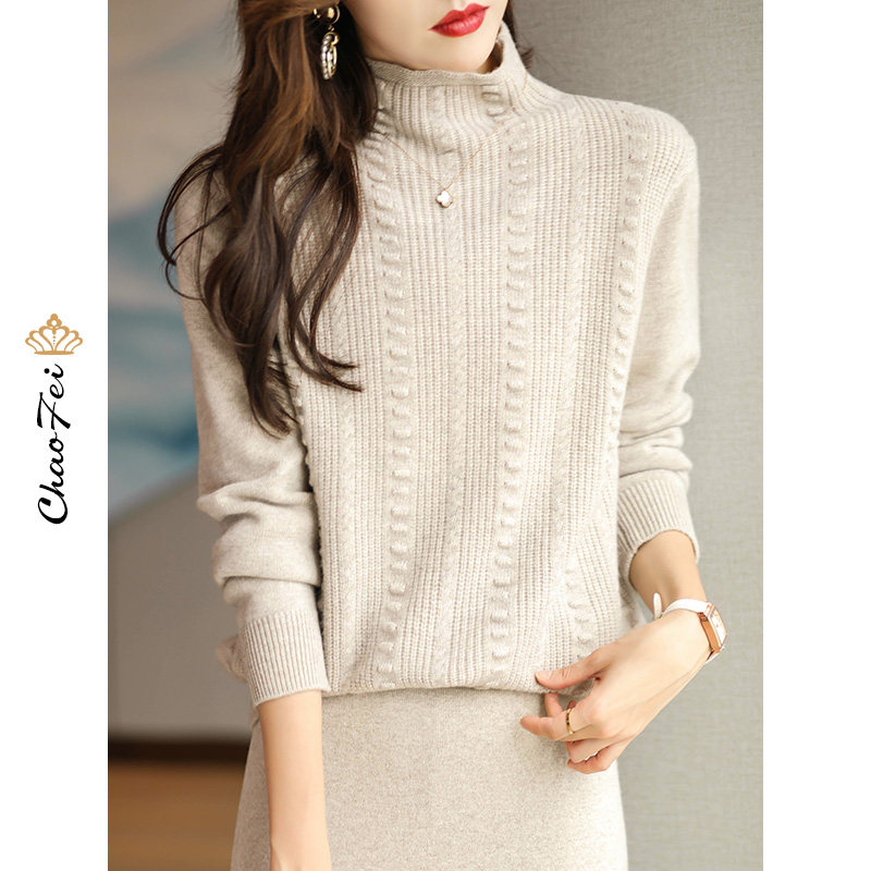Half turtleneck sweater women's thin section 2022 new autumn and winter style inner knitted bottoming sweater coat women