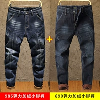 Двухупаковочный 986+890