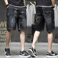 Черный (пять очков)