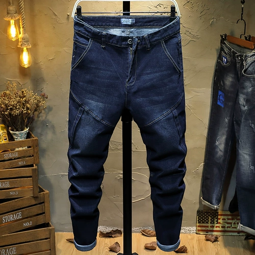 Осенние джинсы, штаны, оверсайз, облегающий крой