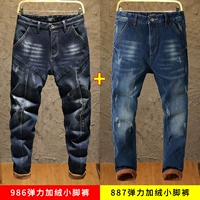 Двухупаковочный 986+887