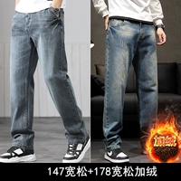 147+178 плюс бархат