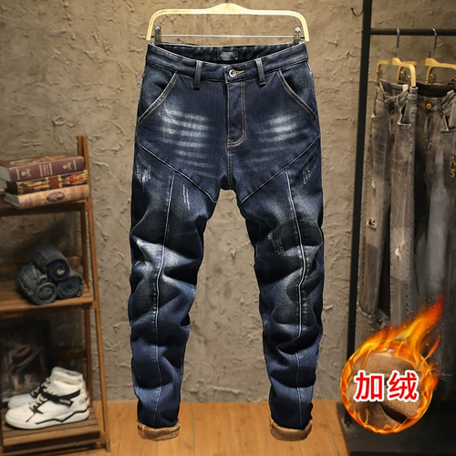 Демисезонные утепленные джинсы с начесом, бархатные эластичные штаны