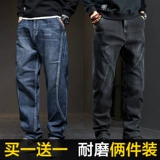 Осенние эластичные джинсы с начесом, зимние штаны, свободный прямой крой, большой размер, коллекция 2023