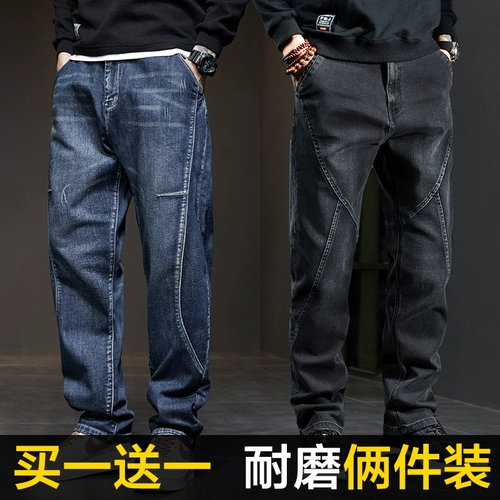 Осенние эластичные джинсы с начесом, зимние штаны, свободный прямой крой, большой размер, коллекция 2023