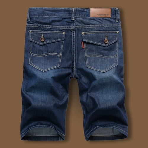 淘狐 Джинсовая юбка, шорты, штаны для отдыха, летние тонкие джинсы, оверсайз