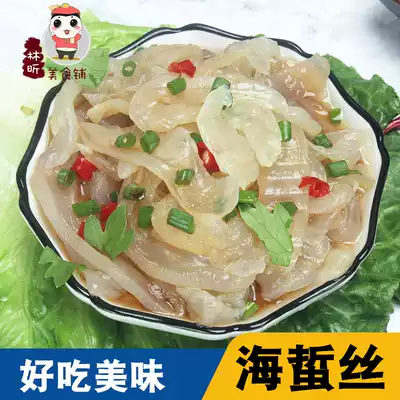Jellyfish Silk open bag ready-to-eat cold salad 180g 6-pack jellyfish skin ready-to-eat fresh vegetal stellyfish head cold mix