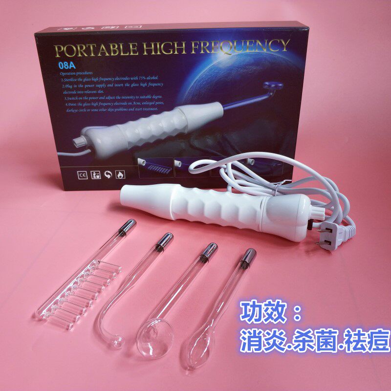 High-frequency electrotherapy instrument for acne, high-frequency electrotherapy, anti-inflammatory and sterilization instrument, mite removal instrument, beauty instrument