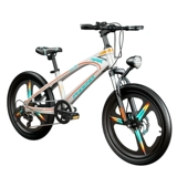 Металлический Феникс, горный детский велосипед для мальчиков для школьников, 7-9-11-12 лет, подходит для подростков