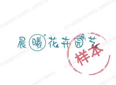 芮之雅花卉园艺的LOGO