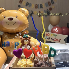 Праздничное украшение 包邮 烘焙秘密韩国小红书小熊生日蛋糕装饰彩hbd爱心蜡烛弯弯蜡烛
